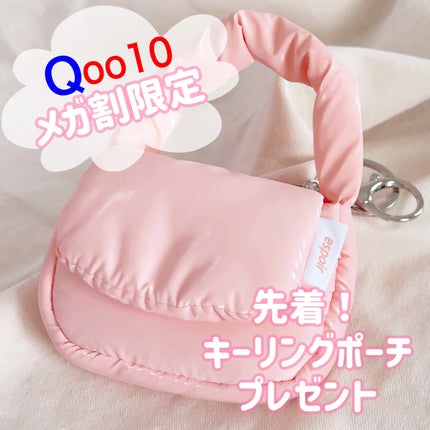 プロテーラービーベルベットカバークッション/espoir/クッションファンデーションを使ったクチコミ(10枚目)