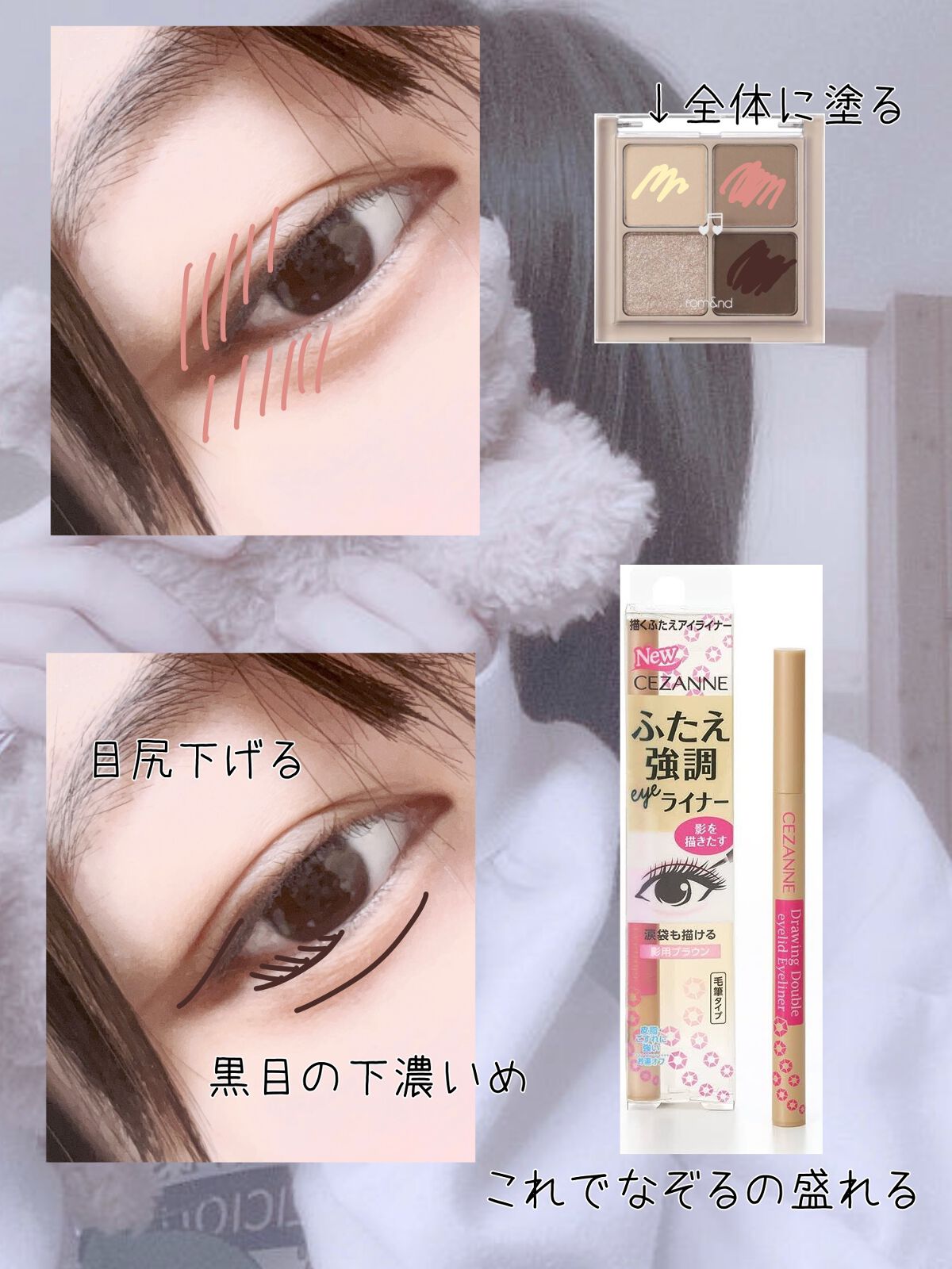 ナチュラル チークN/CEZANNE/パウダーチークを使ったクチコミ（2枚目）