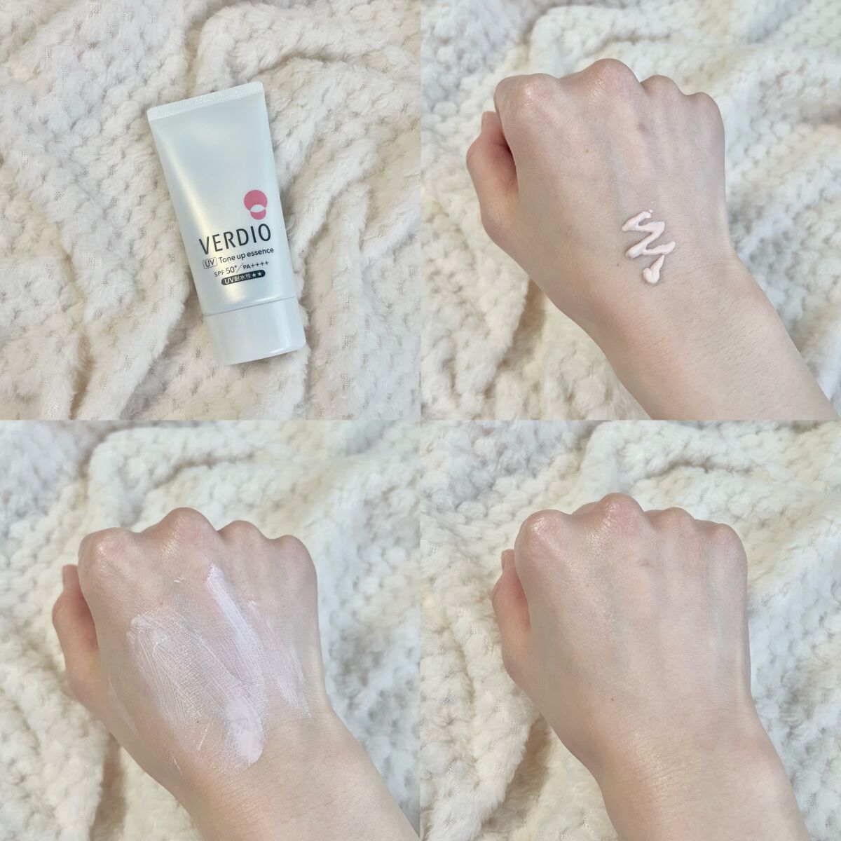 ベルディオ UVトーンアップエッセンス N/メンターム/日焼け止めローションを使ったクチコミ（2枚目）