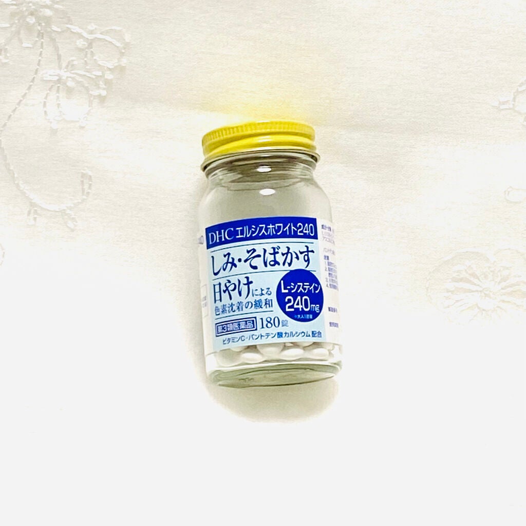 エルシスホワイト240<ビタミン含有保健薬>(第3類医薬品)/DHC/その他を使ったクチコミ(1枚目)