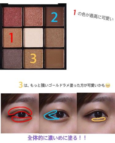 UR GLAM　BLOOMING EYE COLOR PALETTE/U R GLAM/アイシャドウパレットを使ったクチコミ（2枚目）