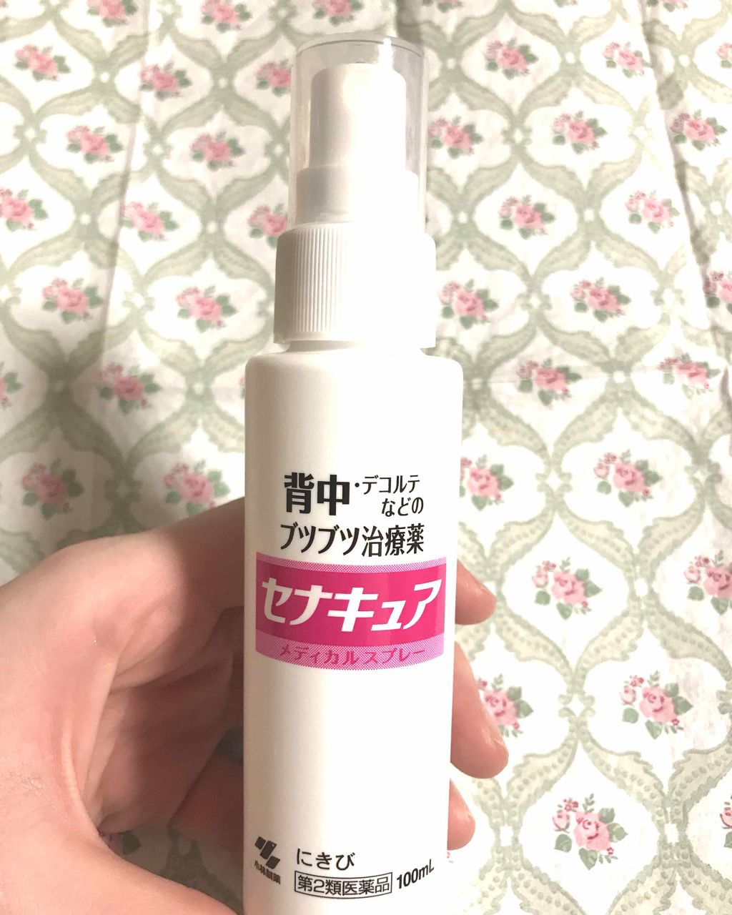 セナキュア(医薬品)/小林製薬/その他を使ったクチコミ(1枚目)