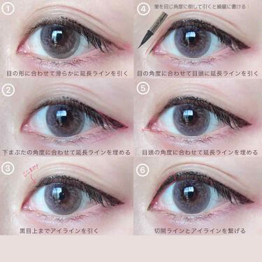 レアナニプレミアムリキッドアイライナーs Leananiの口コミ アイラインだけで１ ５倍大きくなる 切開ラ By Lily 敏感肌 Lips