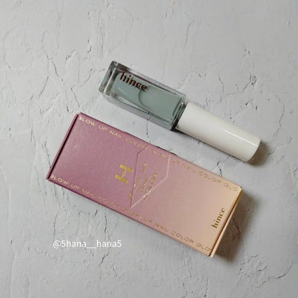 グロウアップネイルカラー/hince/マニキュアを使ったクチコミ(3枚目)