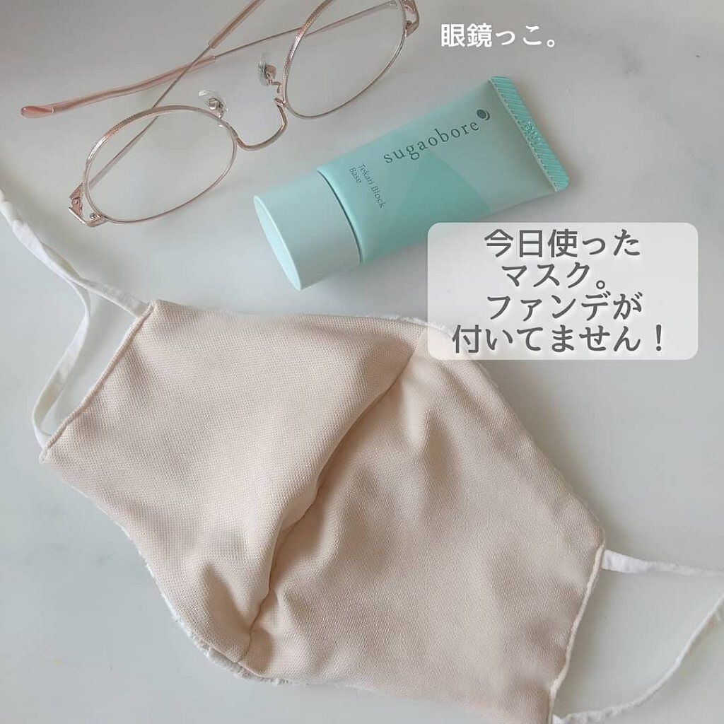 テカリブロック/素顔ぼれ/化粧下地を使ったクチコミ(4枚目)