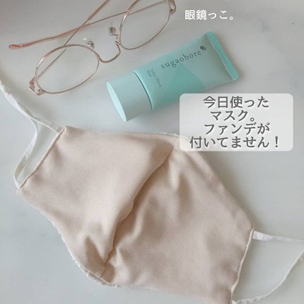 テカリブロック/素顔ぼれ/化粧下地を使ったクチコミ(4枚目)