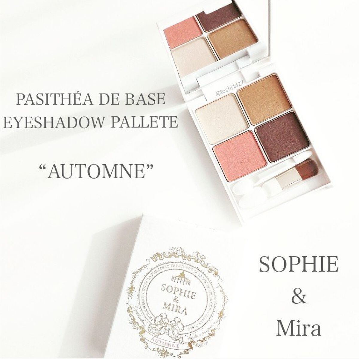 パーテシア ベーシック アイシャドウパレット オトンヌ/SOPHIE & MIRA/アイシャドウパレットを使ったクチコミ（1枚目）