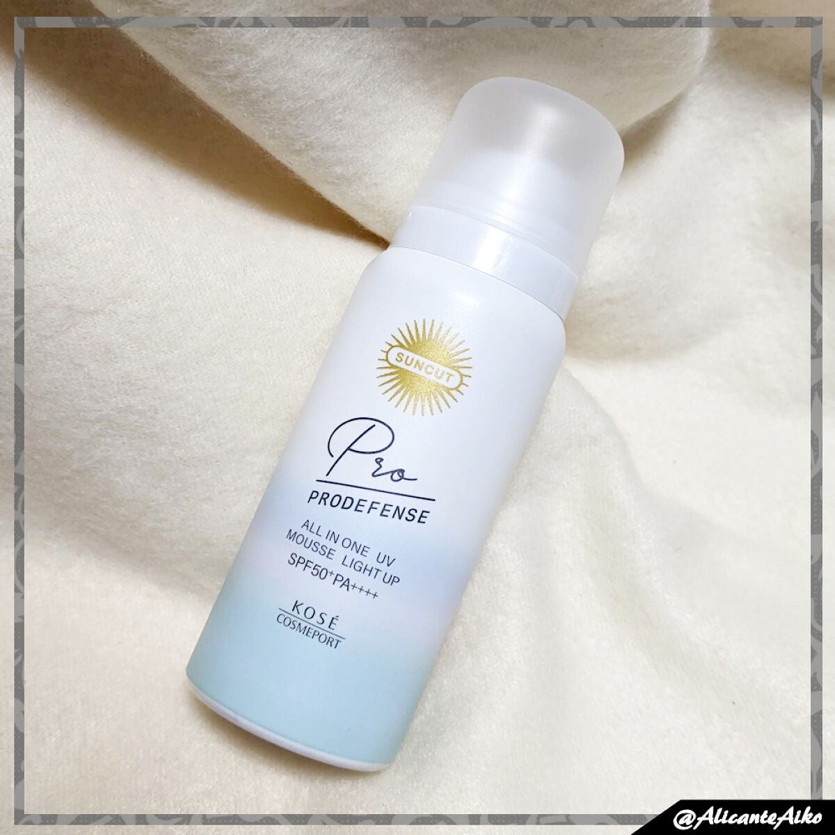 プロディフェンス オールインワンUV ムース(ライトアップ)/サンカット®/日焼け止めクリームを使ったクチコミ(1枚目)
