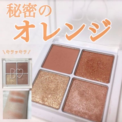 THE アイパレR/b idol/アイシャドウパレットを使ったクチコミ(1枚目)