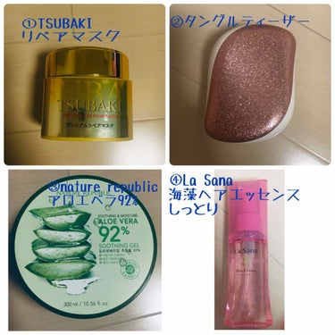 コンパクトスタイラー/TANGLE TEEZER/ヘアブラシを使ったクチコミ（2枚目）