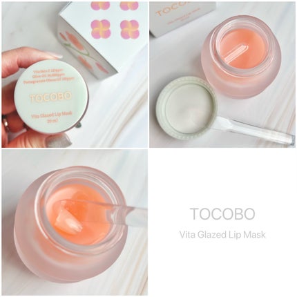 ビタグレーズドリップマスク/TOCOBO/リップマスクを使ったクチコミ(2枚目)