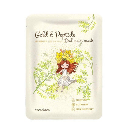 VERACLARA ゴールド&ペプチドシートマスク