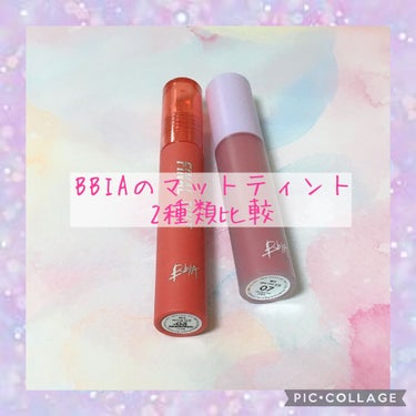 ネバーダイティント2/BBIA/口紅を使ったクチコミ（1枚目）