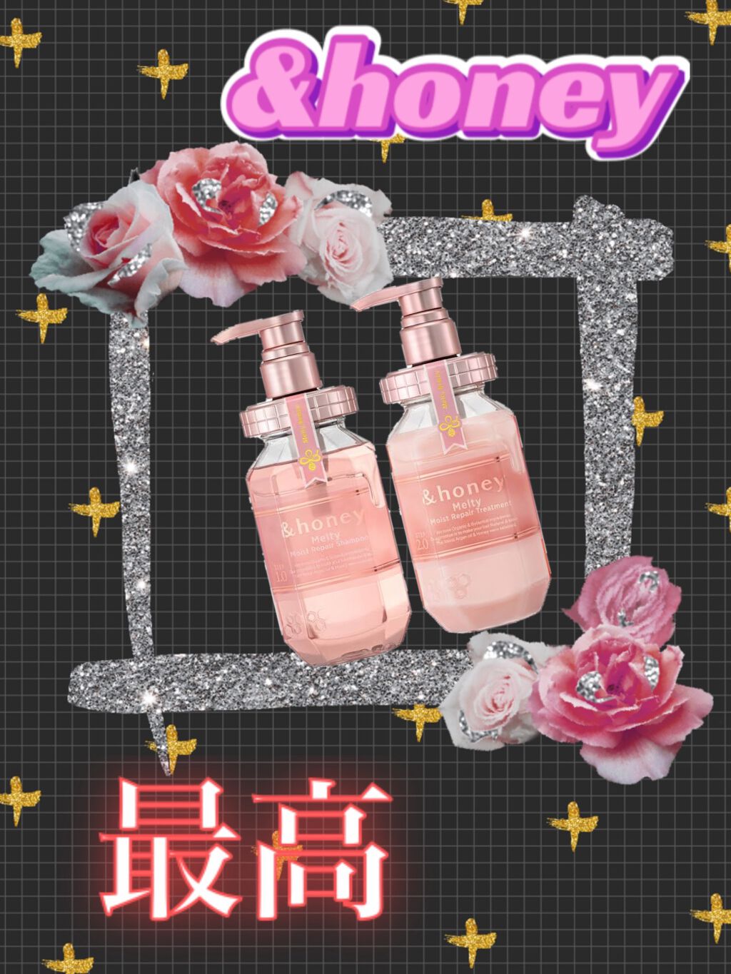 &honey Melty モイストリペア シャンプー1.0/モイストリペア ヘアトリートメント2.0/&honey/市販シャンプーを使ったクチコミ(1枚目)