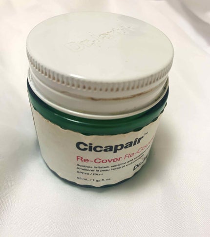 ドクタージャルト シカペア リカバー (第2世代)/Dr.Jart+/フェイスクリームを使ったクチコミ(1枚目)