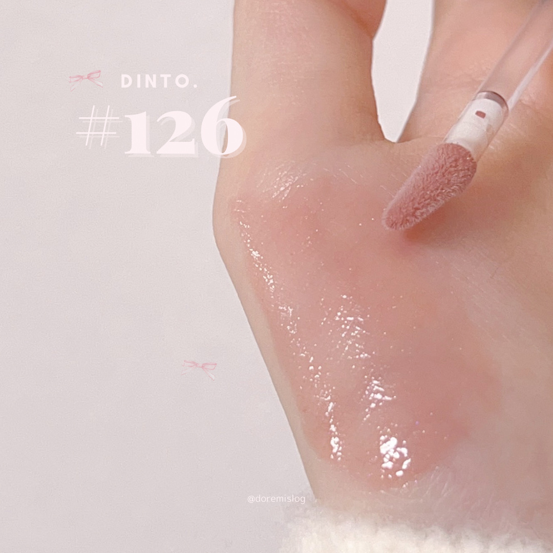 ボリュームパールキッスグロス #126 マイケル/Dinto/リップグロスを使ったクチコミ（1枚目）