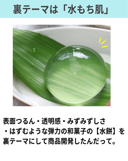 ジェントル ホイップ ウォッシュ/SUQQU/洗顔フォームを使ったクチコミ(3枚目)