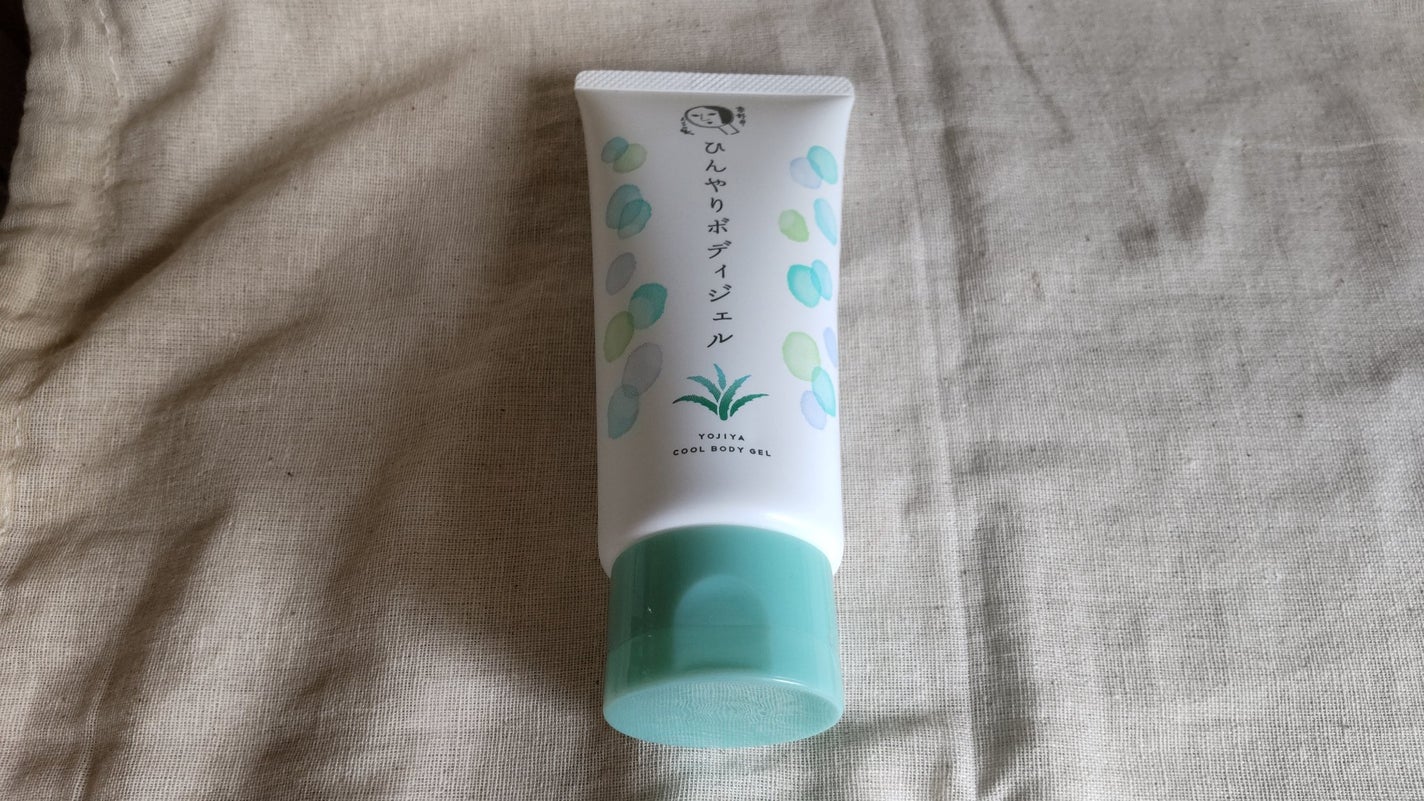 ひんやりボディジェル/よーじや/ボディローションを使ったクチコミ(1枚目)
