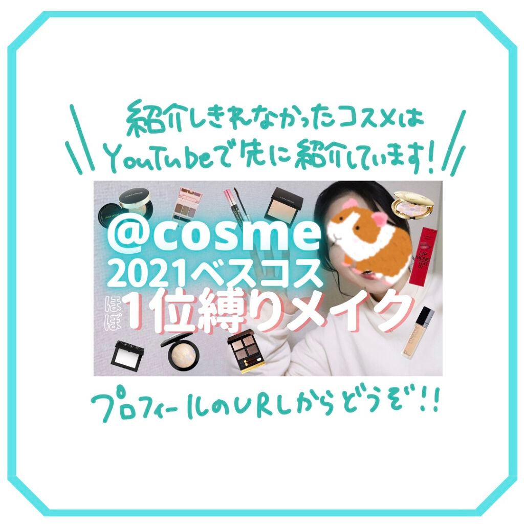 M·A·C ミネラライズ スキンフィニッシュ/M・A・C/パウダーハイライトを使ったクチコミ(5枚目)