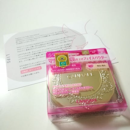 【旧品】マシュマロフィニッシュパウダー/キャンメイク/プレストパウダーを使ったクチコミ(1枚目)