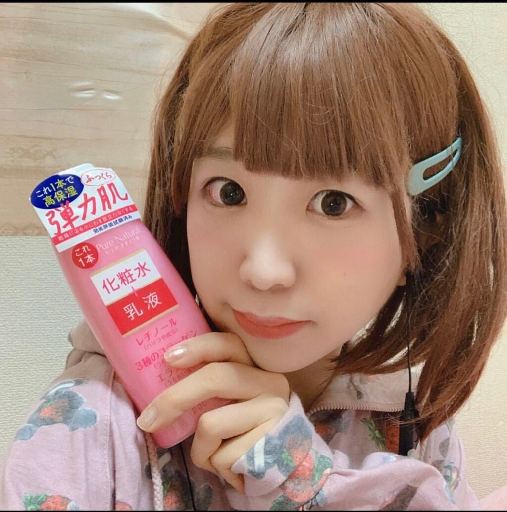 ピュア ナチュラル エッセンスローション リフト /pdc/オールインワン化粧品を使ったクチコミ(1枚目)