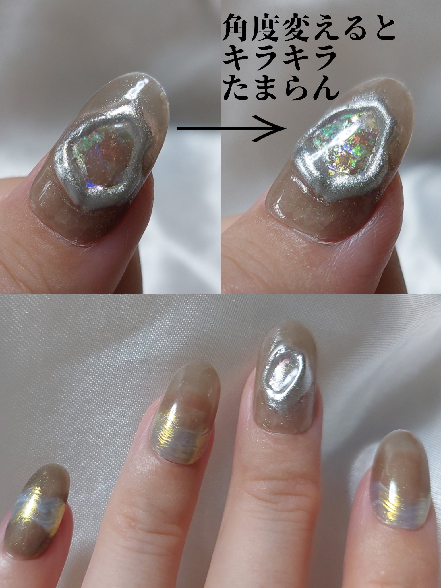 Gel Nail system 18/ネイル工房/ジェルネイルを使ったクチコミ（2枚目）