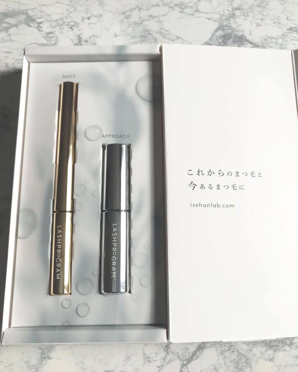 ラッシュプログラム /ISEHAN Lab./まつげ美容液を使ったクチコミ(2枚目)