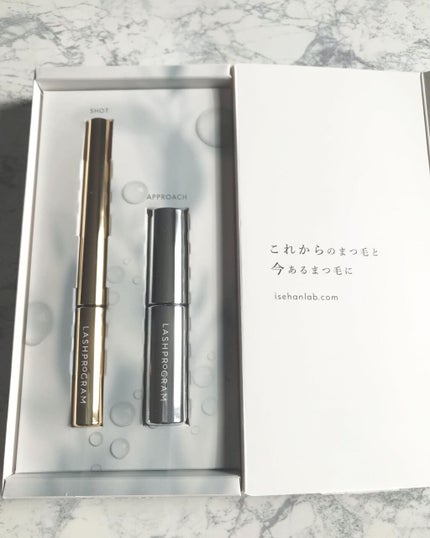 ラッシュプログラム /ISEHAN Lab./まつげ美容液を使ったクチコミ(2枚目)