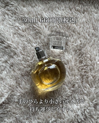 ヴァニラ ラスト オード パルファン/JILL STUART/香水(レディース)を使ったクチコミ（3枚目）