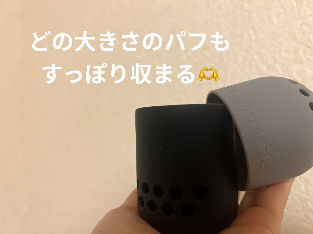 パフ(猫型ケース付)/DAISO/パフ・スポンジを使ったクチコミ(1枚目)