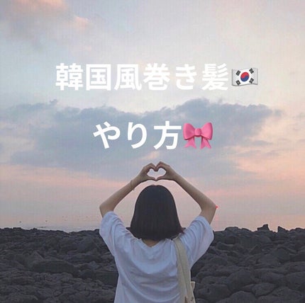 ã䜿ã£ãã¯ãã³ãïŒ1æç®ïŒ