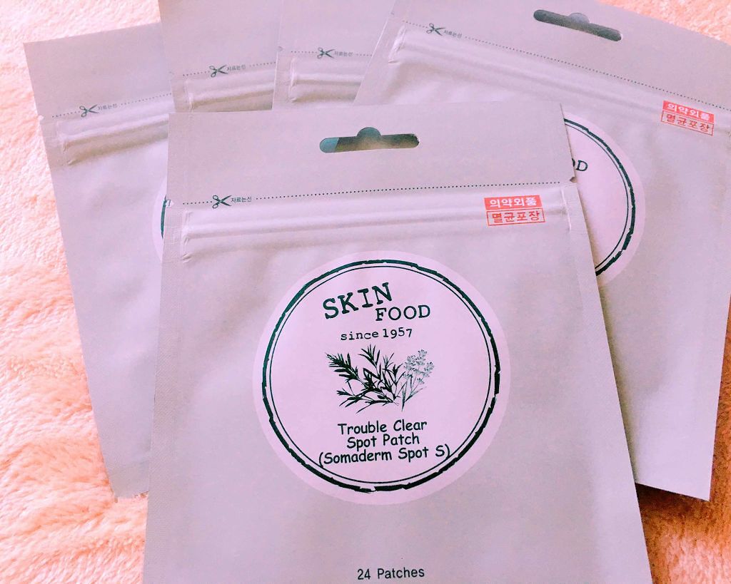 ティーツリーシークレットスポットパッチ/SKINFOOD/にきびパッチを使ったクチコミ（1枚目）