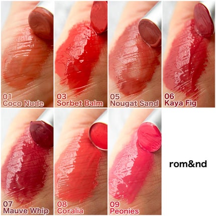 グラスティングメルティングバーム/rom&nd/リップバームを使ったクチコミ(4枚目)