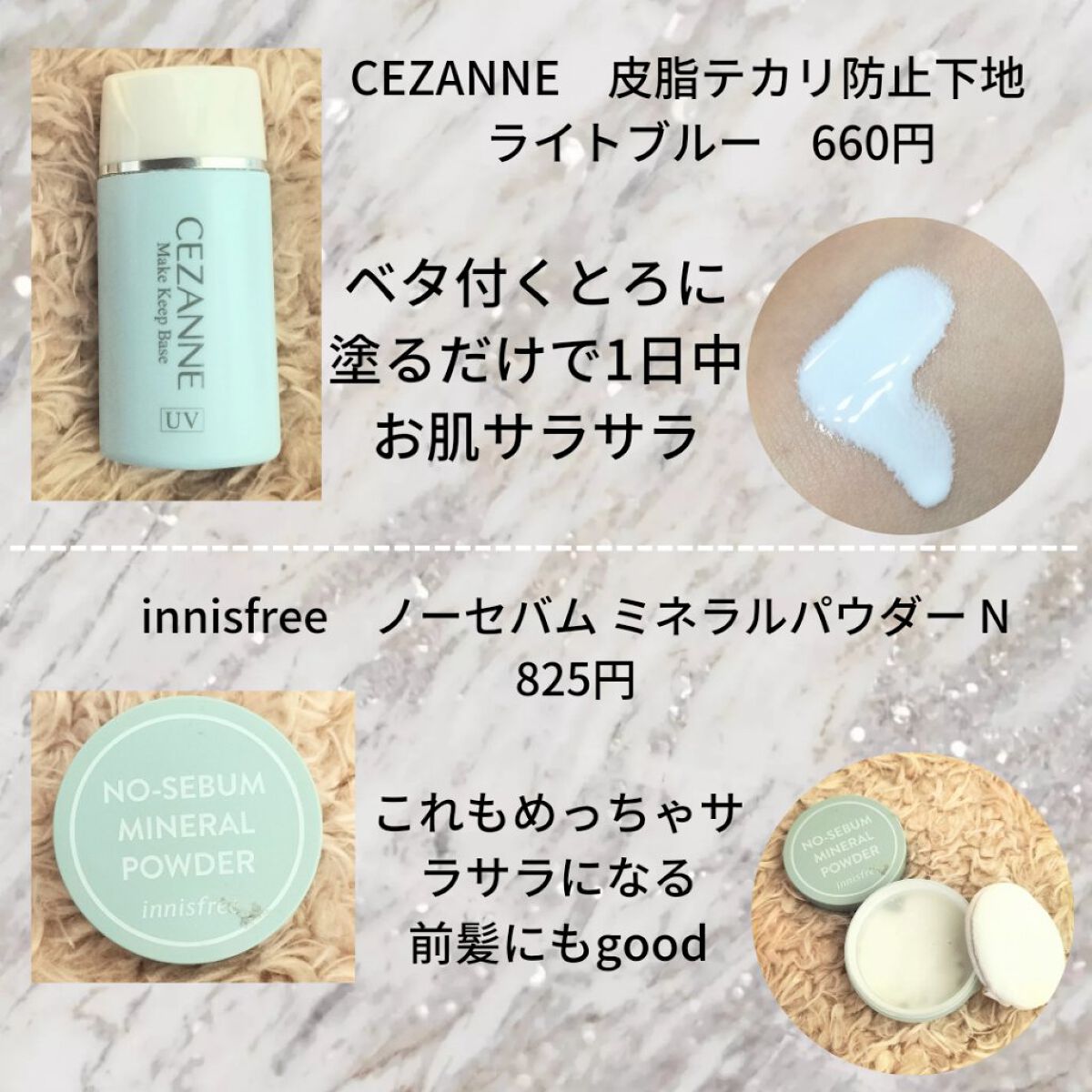 カラーリングアイブロウ/ヘビーローテーション/眉マスカラを使ったクチコミ（2枚目）