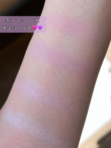 グロウフルールチークス(ブレンドタイプ)/キャンメイク/パウダーチークを使ったクチコミ(2枚目)