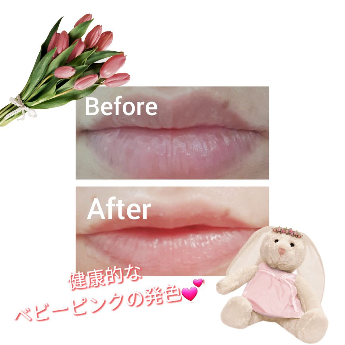 センシュアル フィッティング グロウ ティント/HERA/リップティントを使ったクチコミ(3枚目)