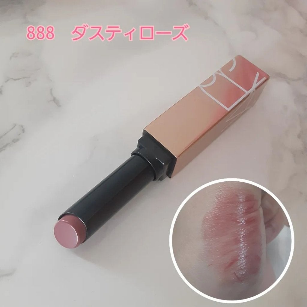 アフターグロー センシュアルシャイン リップスティック/NARS/口紅を使ったクチコミ(3枚目)