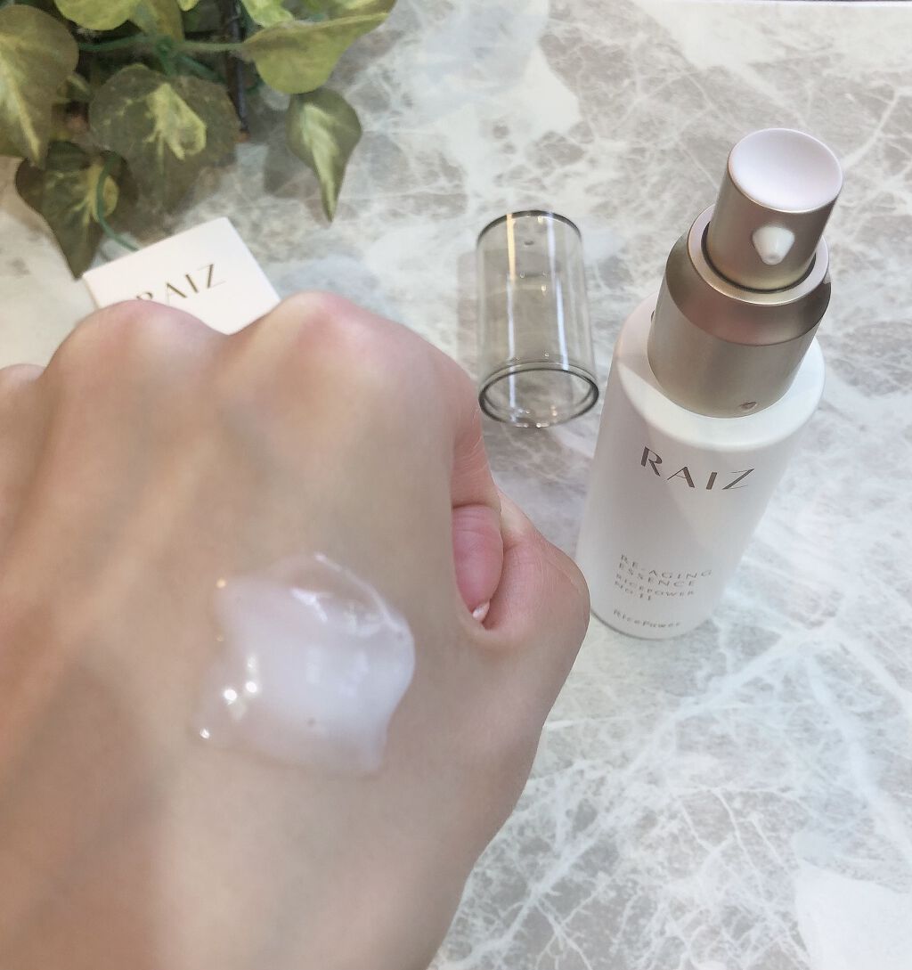 ライースアクティブ エッセンス /RAIZ active/美容液を使ったクチコミ（2枚目）