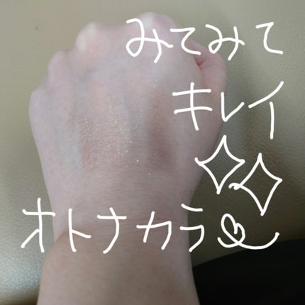 エッセンシャル シャドウ タップ/CLIO/アイシャドウパレットを使ったクチコミ(6枚目)