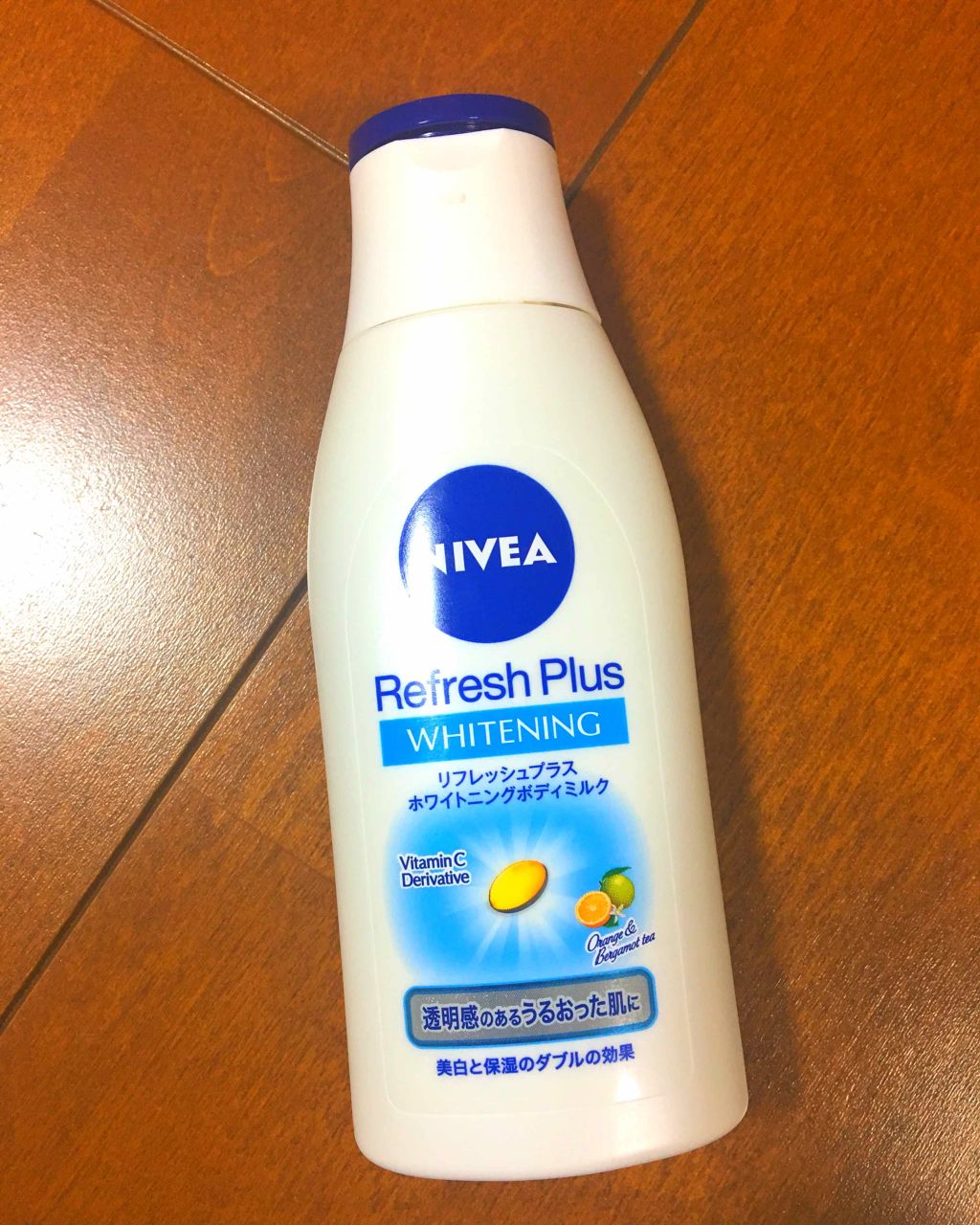  リフレッシュプラス ホワイトニング ボディミルク/ニベア/ボディミルクを使ったクチコミ（1枚目）
