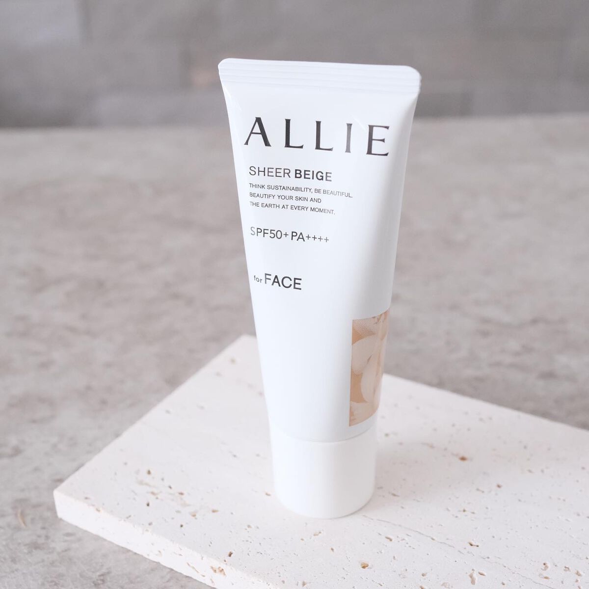 アリィー クロノビューティ カラーチューニングUV/アリィー/日焼け止めクリームを使ったクチコミ(1枚目)