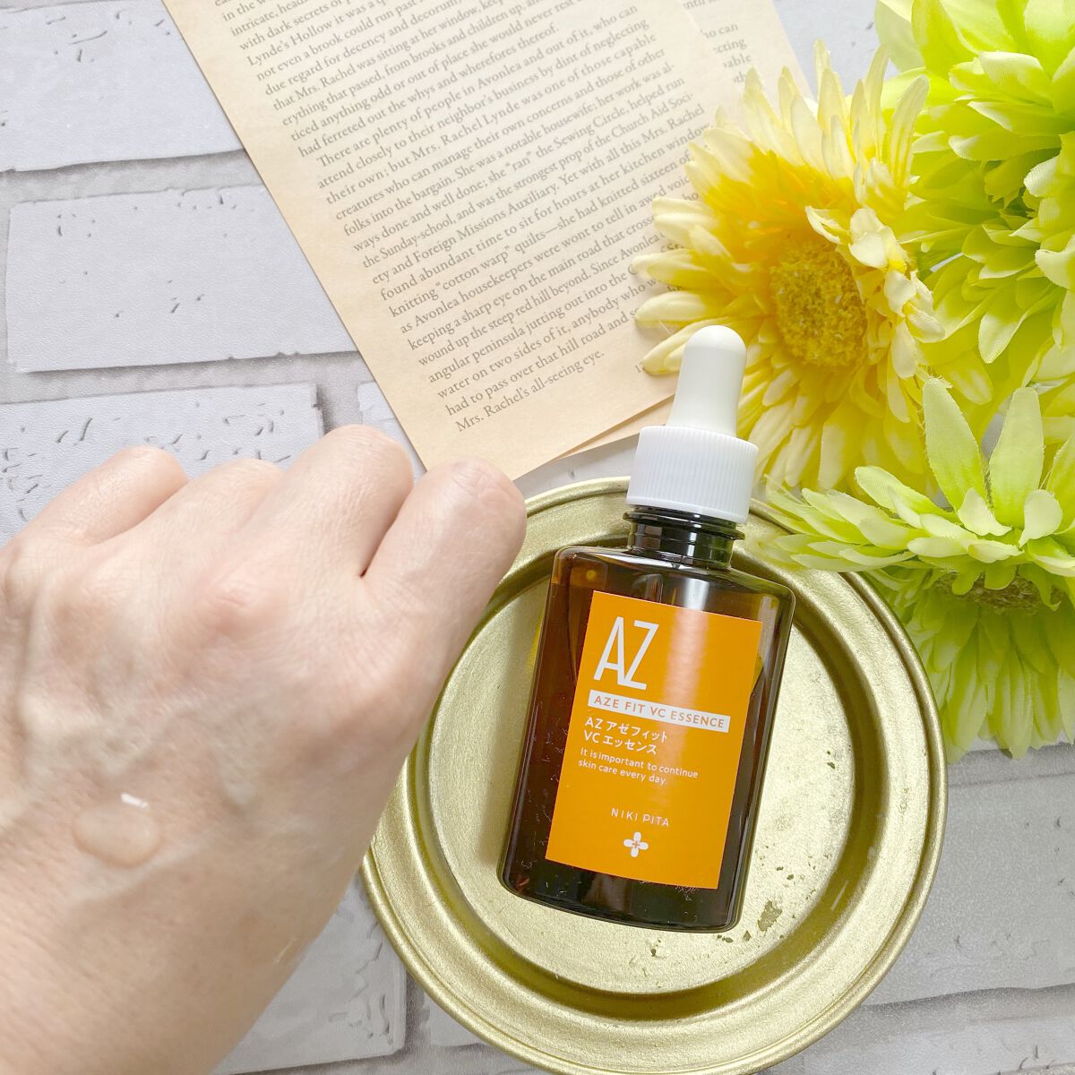 AZ アゼフィットスポッツ/NIKI PITA/フェイスクリームを使ったクチコミ(6枚目)