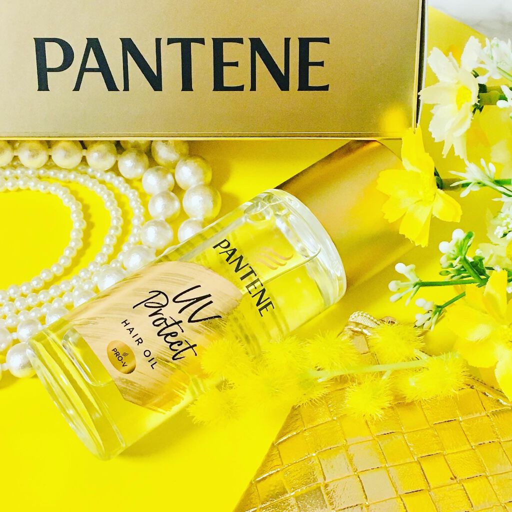 UVカット ヘアオイル/パンテーン/ヘアオイルを使ったクチコミ(1枚目)