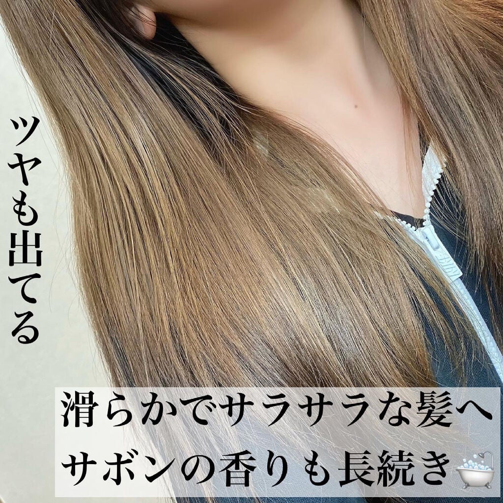 risako on LIPS 「\香水シャンプーで爽やかな夏/・ボタニカルケアブランド"BOT..」(5枚目)