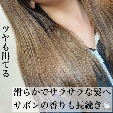 risako on LIPS 「\香水シャンプーで爽やかな夏/・ボタニカルケアブランド"BOT..」(5枚目)