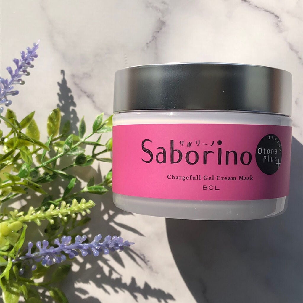 オトナプラス チャージフル ジェルクリームマスク/サボリーノ/オールインワン化粧品を使ったクチコミ(1枚目)