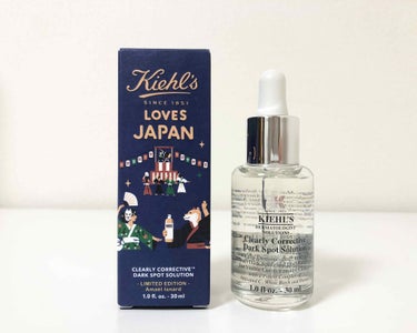 クリーム UFC/Kiehl's/フェイスクリームを使ったクチコミ（1枚目）