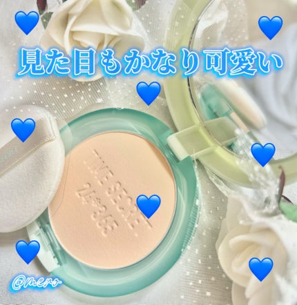 ミネラル プレストパウダー クールR/TIME SECRET/プレストパウダーを使ったクチコミ(2枚目)