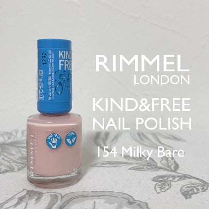 リンメル ロンドン カインド&フリー ネイルポリッシュのクチコミ「RIMMEL
カインド&フリー ネイルポリッシュ
154 ミルキーベア
リンメル初のヴィーガ.....」(1枚目)