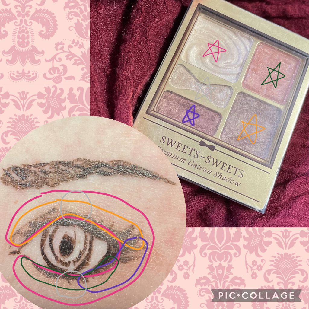 プレミアムガトーシャドウ 03 マロングラッセ/スウィーツ スウィーツ/アイシャドウパレットを使ったクチコミ（2枚目）